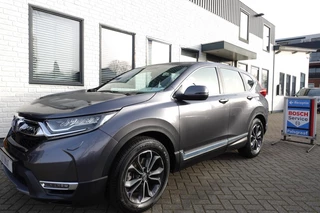 Honda CR-V 2.0 E:HEV Automaat & ONVERWOESTBAAR