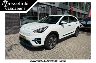 Kia e-Niro Edition 64 kWh