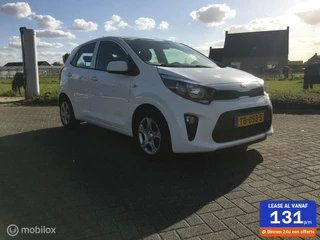 Kia Picanto - 299452391-0