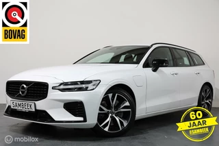 Volvo V60 - 237767233-0