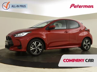 Toyota Yaris 1.5 Hybrid 115 Style | PDC V+A | BSM | Stuur en Stoelverwarming