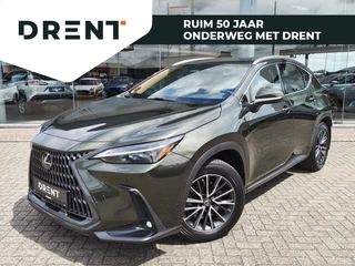 Lexus NX 450h+ AWD Executive Line | Trekhaak | 1500kg. Trekgew. | HUD | N
