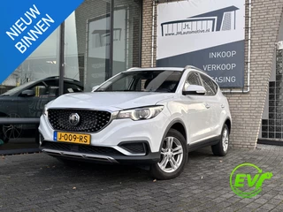 MG ZS EV MG Comfort 45 kWh*ECC*NAVI*ACC*CARPLAY*