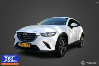 Mazda CX-3 - 471260961-0