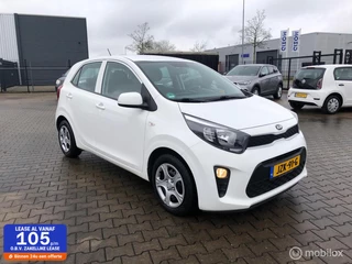 Kia Picanto 1.0 MPi 4DRS AIRCO ELL PAKK