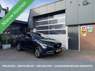 Mazda CX-5 2.0 SkyActiv-G 165 TH/CRUISE *ALL-IN PRIJS*