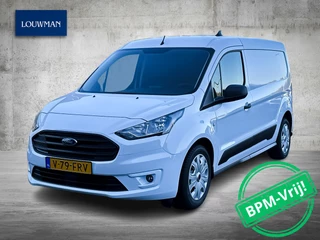 Ford Transit Connect - 515604076-0