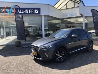 Mazda CX-3 - 155598021-0
