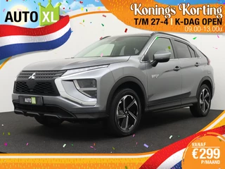 Mitsubishi Eclipse Cross 2.4 PHEV Intense