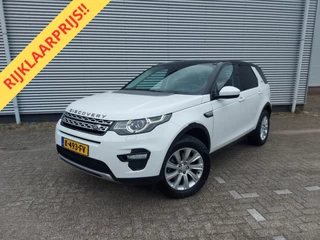 Land Rover Discovery Sport - 69494210-0