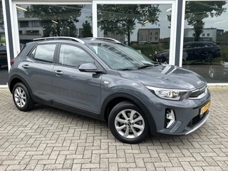 Kia Stonic 50% deal 7975,- ACTIE Navi / Carplay / Clima / Cruise - afbeelding nr 1