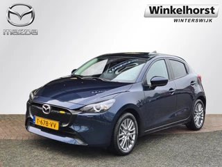 Mazda 2 E-SKYACTIV-G 1.5 90 6MT M-HYBRID EXCLUSIVE-LINE / Trekhaak