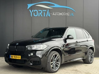 BMW X5 - 111959035-0