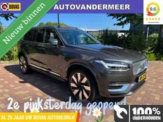 Volvo XC90 - 374413532-0