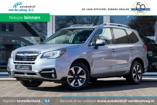 Subaru Forester 2.0 CVT Premium | Eyesight | Trekhaak | 1e Eigenaar |