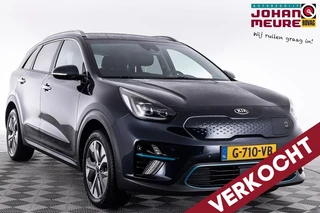 Kia e-Niro ExecutiveLine 64 kWh | LEDER ✅ 1e Eigenaar .