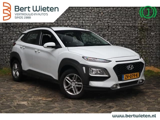 Hyundai Kona - afbeelding nr 1