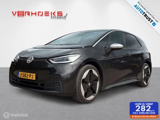Volkswagen ID.3 - 471807465-0
