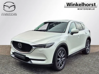 Mazda CX-5 SKYACTIV-G 2.5 194 6AT 4WD GT-M