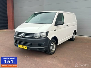 Volkswagen Transporter - 390764719-0