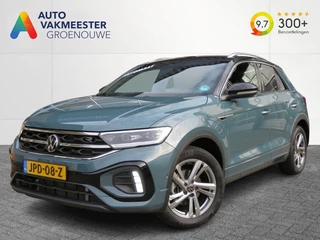 Volkswagen T-Roc 1.5 TSI 150pk DSG-aut. R-LINE / Trekhaak afn. / Camera / Stoelverw. / IQ Light / FABRIEKS garantie