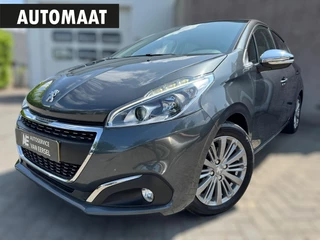 Peugeot 208 - 473119123-0