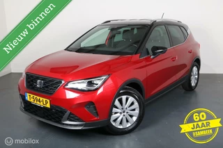 SEAT Arona Seat Arona 1.0 TSI - 110 PK - NAV - CAMERA - TREKHAAK - afbeelding nr 2