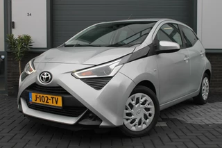 Toyota Aygo - 241884629-0