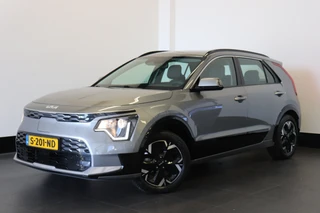 Kia Niro EV DynamicLine 64.8 kWh