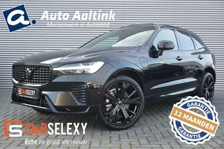 Volvo XC60 - afbeelding nr 1