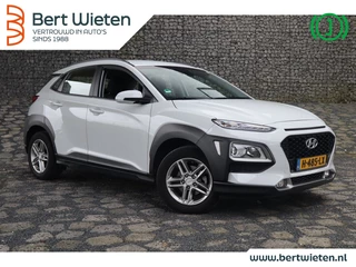 Hyundai Kona - afbeelding nr 1