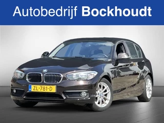 BMW 1 Serie - 426114311-0