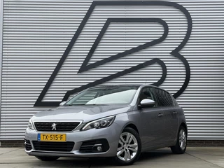 Peugeot 308 1.2 PureTech Blue Lease Executive