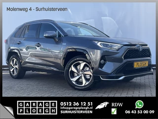 Toyota RAV4 - 79980301-0