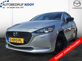 Mazda 2 1.5 Skyactiv-G Sportive / Camera / Parkeersensor achter / Airco
