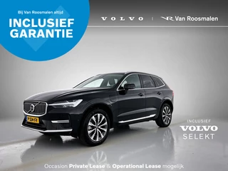 Volvo XC60 - 109846624-0