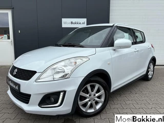 Suzuki Swift - 480944787-0