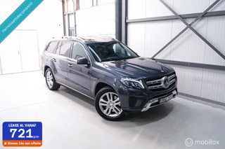 Mercedes-Benz GLS - 280060087-0