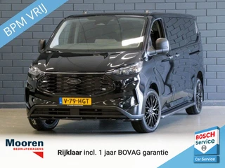 Ford Transit Custom - 116358114-0