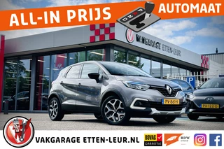 Renault Captur - 42707881-0