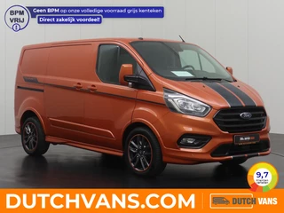 Ford Transit Custom - 450881321-0