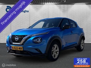 Nissan Juke - 446292913-0