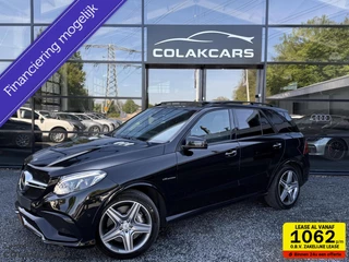 Mercedes-Benz GLE AMG 63 S 4MATIC|Pano|Softclose|Harman/K