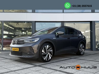 Volkswagen ID.4 - 501452997-0