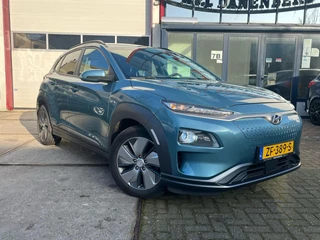 Hyundai Kona Hyundai Kona EV Premium 64 kWh LEER FULL OPTIES ! NIEUW - afbeelding nr 2