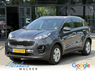 Kia Sportage - 143568159-0