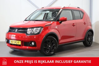 Suzuki Ignis - 231408723-0