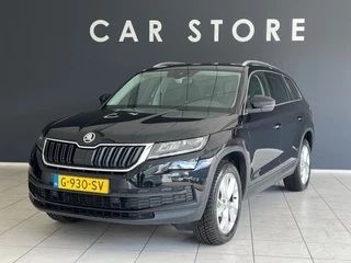 Škoda Kodiaq - 314666044-0