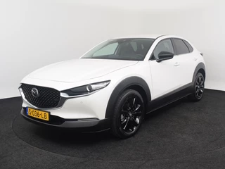 Mazda CX-30 - afbeelding nr 1