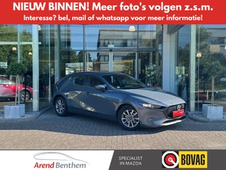 Mazda 3 2.0 e-SkyActiv-X M Hybrid 186